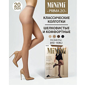 Колготки MINIMI PRIMA 20, цвет Daino, размер 4 Колготки MINIMI PRIMA 20, цвет Daino, размер 4