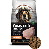 Сухой корм для собак Ушастый пилот, 3,7 кг, индейка