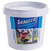 Краска садовая Белисса (ведро 2,8кг)
