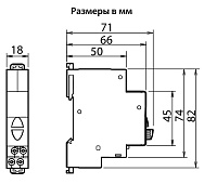  Кнопка управления iPB 1НО+1НО сер./сер. SchE A9E18035 