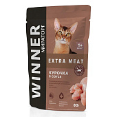WINNER Extra Meat консерва для кошек 80гр Курица соус WINNER Extra Meat консерва для кошек 80гр Курица соус