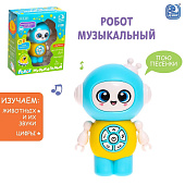  Музыкальный робот IQ BOT SL-06001, звук, свет, 9103540 