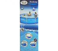  BESTWAY Бассейн каркасный Steel Pro Max 305х76см 4678л, запл д/ремонта арт.56406 Код249234 