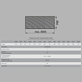  Воздуховод алюм D120 L 3м 