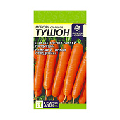  Морковь Тушон Семена Алтая цп 2 гр. 
