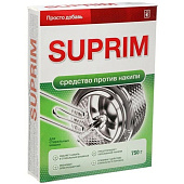  Средство от накипи Suprim для стиральных машин 750г 