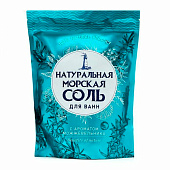  Соль для ванн морская Крымская Натуральная Можжевельник, 1100 г 5387701 