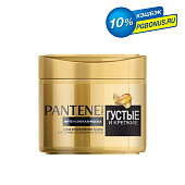 PANTENE Интенсивная  Маска Густые и крепкие 300мл