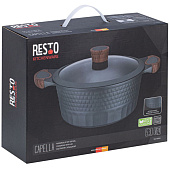 Кастрюля Resto 4,6 л 93503