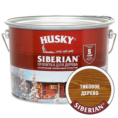  Антисептик HUSKY SIBERIAN полуматовый тиковое дерево 9л 