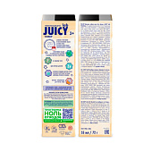 Зубная паста Juicy Lab Пломбир без фтора 55мл Сплат