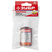 Флюс для AL Ф 61 или ФТКА 30мл/ЗУБР Флюс для AL Ф 61 или ФТКА 30мл/ЗУБР