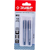 Метчики ручные комплект М12x1,5мм ЗУБР, мелкая резьба Метчики ручные комплект М12x1,5мм ЗУБР, мелкая резьба