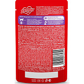  Влажный корм для кошек DARLING Ягнёнок в подливе 75г 