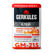  Клей для печей и каминов термостойкий GM-215 (25кг) /Геркулес 