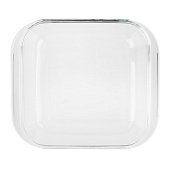  Форма для запекания жаропрочная квадратная 21,3x18,9x5 см 1,1л Satoshi 825-031 