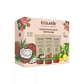 Подарочный набор Ecolatier Health & Care Подарочный набор Ecolatier Health & Care