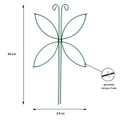 Шпалера, 44х24х0.3 см, металл, «Мотылёк» 2083093 Шпалера, 44х24х0.3 см, металл, «Мотылёк» 2083093