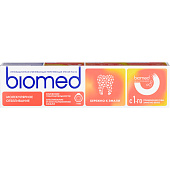 Зубная паста SPLAT BIOMED HEALTHYWHITE Гуава 65мл Зубная паста SPLAT BIOMED HEALTHYWHITE Гуава 65мл