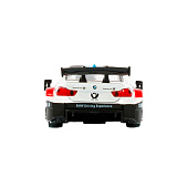 Машина металлическая ТМ Автопанорама 1:44 BMW M4 17,5х12см Цвет: белый, JB1251210