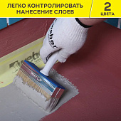 Гидроизоляция полимерная эластичная  822 серый 1,2кг / Vetonit