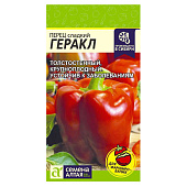 Перец Геракл, СА Перец Геракл, СА
