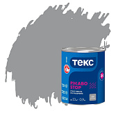  Грунт-эмаль глянцевая 3в1 РЖАВОSTOP Текс ПРОФИ серая RAL:7042 0,9кг 