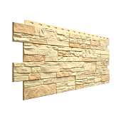 Фасадная панель Docke PREMIUM STEIN Янтарный, 1098х400мм Фасадная панель Docke PREMIUM STEIN Янтарный, 1098х400мм