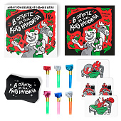  Новогодняя алкогольная игра «В ответе за тех, кого напоили», 50 карт 18+ 7640691 