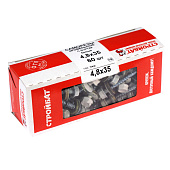 Саморезы кровельные 4,8х35мм, 60шт, RAL 9003 белый Саморезы кровельные 4,8х35мм, 60шт, RAL 9003 белый