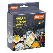 Набор форм для выпечки Mallony TORTA сердце 108349 Набор форм для выпечки Mallony TORTA сердце 108349