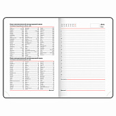 Ежедневник недатированный А5 138х213мм BRAUBERG VISTA под кожу гибкий, 136л, Birds, 112021 Ежедневник недатированный А5 138х213мм BRAUBERG VISTA под кожу гибкий, 136л, Birds, 112021