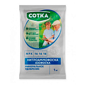 Удобрение нитроаммофоска Азофоска 1 кг СОТКА Фарт