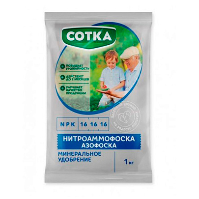 Удобрение нитроаммофоска Азофоска 1 кг СОТКА Фарт Удобрение нитроаммофоска Азофоска 1 кг СОТКА Фарт