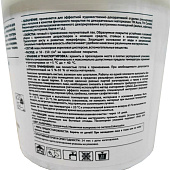  Лак водно-дисперсионный акриловый "AURA Lasur Color" 1кг 