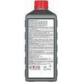  Смывка цементного налета концентрат 1:10 Neomid  1кг 