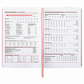  Ежедневник А5 недатированный Brauberg Vista, под кожу гибкий, 136 л, Euphoria, 111998 