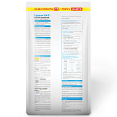  Клей для плитки, керамогранита СМ11 PRO C1 (5кг) / Церезит 