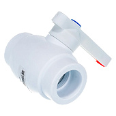 Шаровый кран 32 PPR Шаровый кран 32 PPR