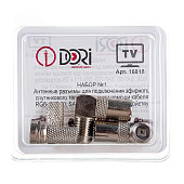  Комплект TV-разъемов №1 (4шт) - F-гнездо-TV-штекер-угловой, переходник F-гнездо-TV-гнездо угловой, F-разъем - 2 шт. 