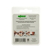 Клемма 4-х проводн. (без пасты) 2273-204 (уп.6шт) WAGO Клемма 4-х проводн. (без пасты) 2273-204 (уп.6шт) WAGO