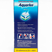 Таблетки для посудомоечных машин Aquarius All in 1, WS, 30 таб. Таблетки для посудомоечных машин Aquarius All in 1, WS, 30 таб.