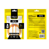 Кабель 916-062 Forza Лето USB/MicroUSB, микс