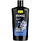  Гель для душа Axe Cool Ocean 610мл 