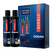 Подарочный набор REDMAN OCEAN №581 муж. (гель для душа 250 + шампунь 250)