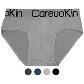  Трусы-слипы мужские арт. A1763, р.XL 