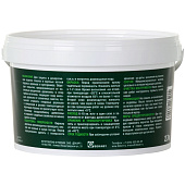 Краска для садовых деревьев Эксперт 2,7 кг Краска для садовых деревьев Эксперт 2,7 кг