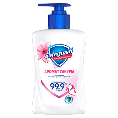  Жидкое мыло SAFEGUARD Аромат Сакуры 225мл 