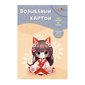  Картон цветной А4 10л, 10цв Апплика волшебный, аниме девочка, С0010-33, С2769 