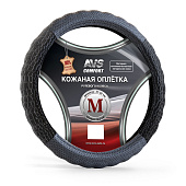 Оплетка нат. кожа AVS GL-940M-B (размер M, черная) Оплетка нат. кожа AVS GL-940M-B (размер M, черная)